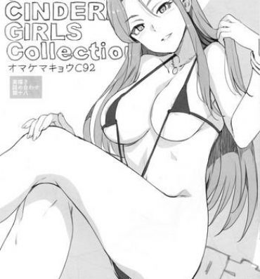 Amateur 2017 SUMMER CINDERELLA GIRLS Collection Omake Makyou C92- The idolmaster hentai Variety