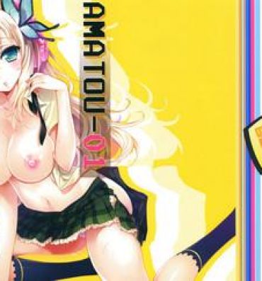 Sex Toys AMATOU-01- Boku wa tomodachi ga sukunai hentai Vibrator