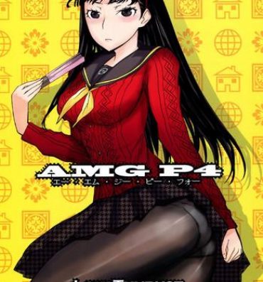 Gudao hentai AMG P4- Persona 4 hentai Beautiful Tits