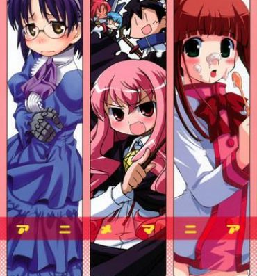 Amateur Anime Mania- The melancholy of haruhi suzumiya hentai Renkin san-kyuu magical pokaan hentai Cheating Wife