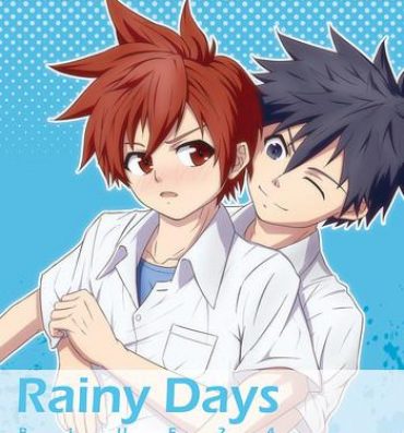 Full Color Aoitashi (Blue 24) – Rainy Days Documentary