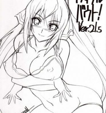 Hot ASTRAL BOUT Ver. 21.5- Infinite stratos hentai Teen