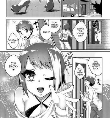 Stockings [Binto] Nii-chan wa Bitch Gyaru (Gekkan Web Otoko no Ko-llection! S Vol. 26 [English] [mysterymeat3] [Digital] Office Lady