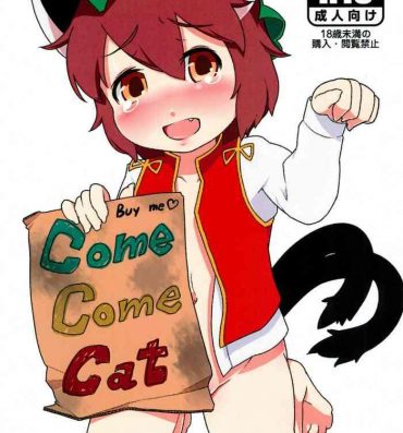 Blowjob Buy me Come Come Cat- Touhou project hentai Female College Student
