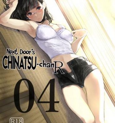 Sex Toys (C95) [Kuragamo (Tukinowagamo)] Tonari no Chinatsu-chan R 04 | Next Door's Chinatsu-chan R 04 [English] [Team Koinaka]- Original hentai Adultery