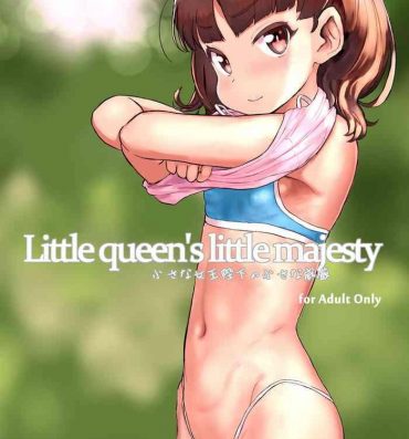 Big Ass Chiisana Joou Heika no Chiisana Igen – Little queen's little majesty- Original hentai Beautiful Tits