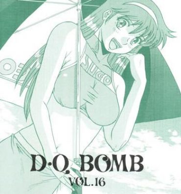 Abuse D.Q. Bomb Vol. 16- Future gpx cyber formula hentai Drama