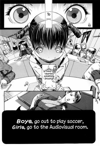 Hairy Sexy Danshi wa Koutei de Soccer Joshi wa Shichoukakushitsu e | Boys, go out to play soccer. Girls, go to the audiovisual room Training