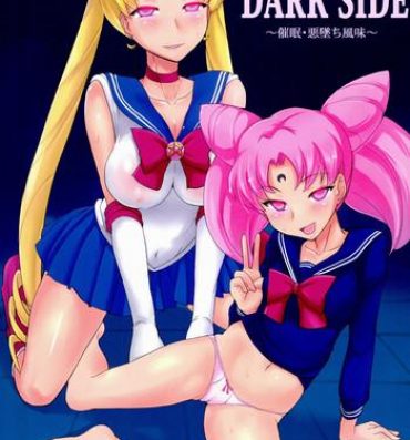 Groping DARK SIDE ～Saimin・Akuochi Fuumi～- Sailor moon hentai Celeb