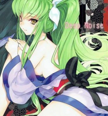 Big breasts Deep Noise- Code geass hentai Threesome / Foursome