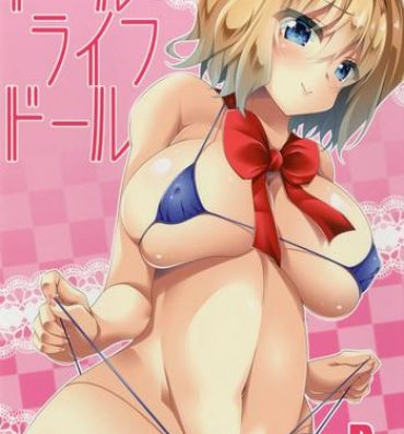 Amateur Doll Life Doll- Touhou project hentai Drama