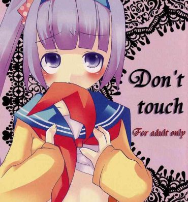 Solo Female Don't touch- Tales of graces hentai Stepmom