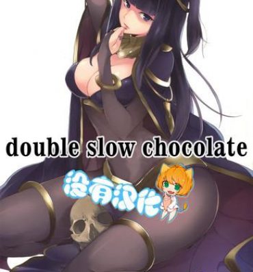 Uncensored Full Color Double Slow Chocolate- Fire emblem awakening hentai Compilation