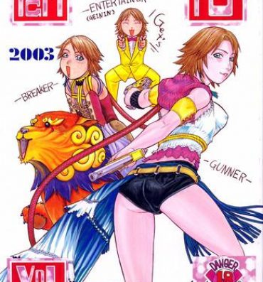 Milf Hentai FIGHTERS GIGAMIX Vol. 20- Final fantasy x-2 hentai Schoolgirl