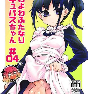 Amazing Futanari Succubus-chan # 04- Original hentai Cowgirl