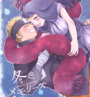 Hand Job Fuyuiro Memories – Winter Color Memories- Naruto hentai Boruto hentai Married Woman