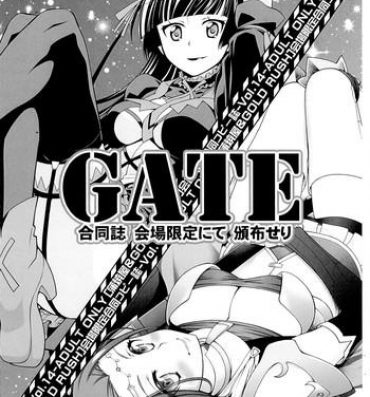 Milf Hentai GATE Goudou-shi Kaijou Gentei nite Hanpu Seri- Gate – jietai kano chi nite kaku tatakaeri hentai Squirting