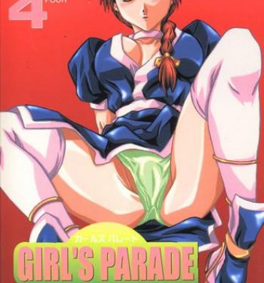Hairy Sexy Girl's Parade 2000 4- Dead or alive hentai Ah my goddess hentai Kanon hentai Yu yu hakusho hentai Kiss