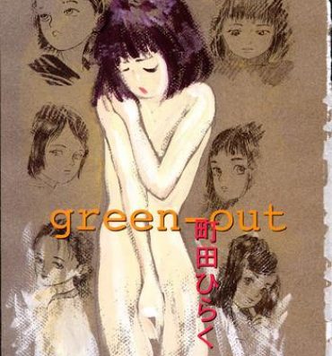 Teitoku hentai Green-out Squirting