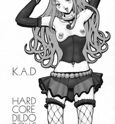 Groping Hard Core Dildo Dolls- Eureka 7 hentai Threesome / Foursome