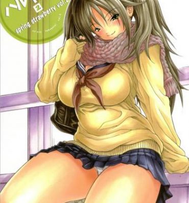 Footjob Haru Ichigo Vol. 2 – Spring Strawberry Vol. 2- Ichigo 100 hentai Beautiful Tits