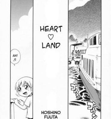 Kashima Heart Land Cheating Wife