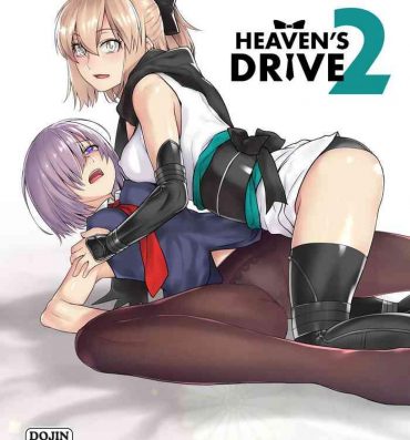 Stockings HEAVEN'S DRIVE 2- Fate grand order hentai Sailor Uniform