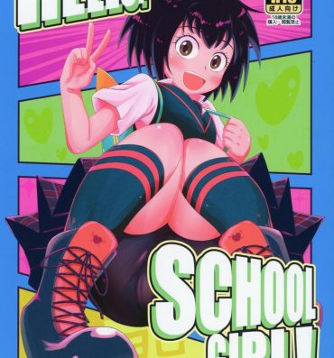 Milf Hentai HELLO! SCHOOL GIRL!- Spider-man hentai School Swimsuits