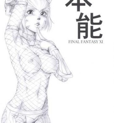 HD Honnou | Instinct- Final fantasy xi hentai Relatives