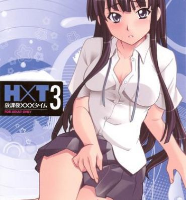 Abuse Houkago XXX Time 3- K-on hentai Office Lady