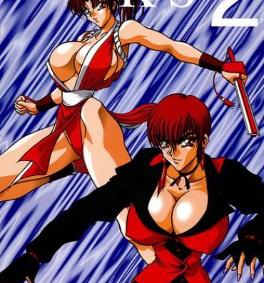Blowjob K'S 2- King of fighters hentai Threesome / Foursome