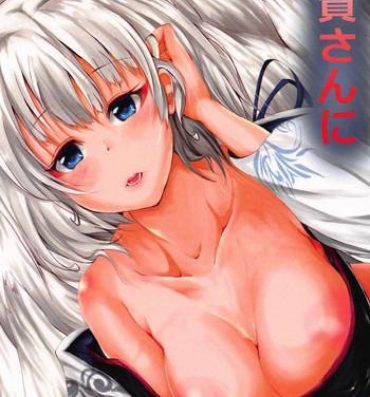 Amateur Kaga-san ni- Azur lane hentai Beautiful Tits