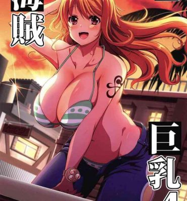 Abuse Kaizoku Kyonyuu 4 | Big Breasted Pirate 4- One piece hentai Slut