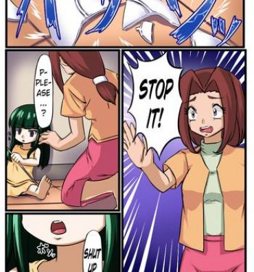 Blowjob Kininaru Anoko o Ningyou-ka- Pokemon hentai Training