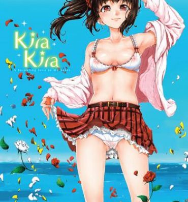 Sex Toys Kira Kira Sailor Uniform
