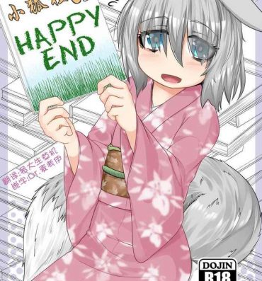 Amazing Kitsune no Happy End- Original hentai Car Sex