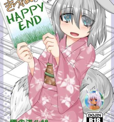Three Some Kitsune no Happy End- Original hentai Cum Swallowing