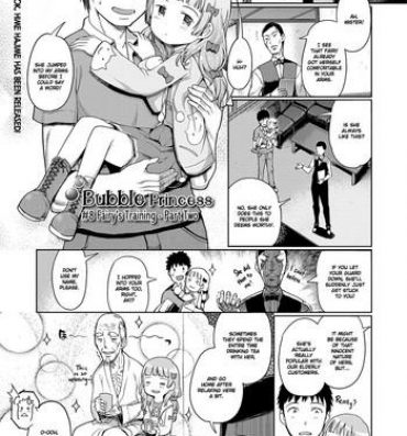 Hand Job [Kiya Shii] Awa no Ohime-sama # 8 Fairy no Shinjin Kenshuu Futatabi? | Bubble Princess #8 Fairy's training – part two (Digital Puni Pedo! Vol. 08) [English] [ATF] [Decensored] Reluctant