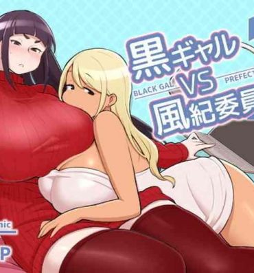 Big Penis Kuro Gal VS Fuuki Iin – Black Gal VS Prefect 2- Original hentai Vibrator