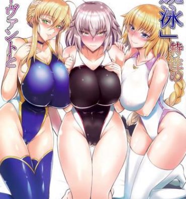 Three Some "Kyouei" Tokusei no Servant to- Fate grand order hentai Threesome / Foursome
