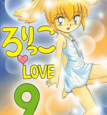 HD Lolikko LOVE 9- Cardcaptor sakura hentai Tenchi muyo hentai Fancy lala hentai Big Tits