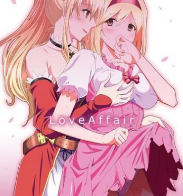 Naruto Love Affair- Granblue fantasy hentai Compilation