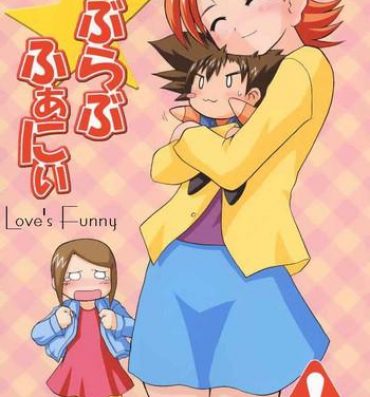 Blowjob Love Love Funny- Digimon adventure hentai Relatives