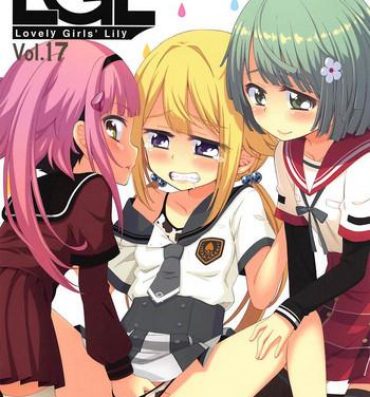 Abuse Lovely Girls' Lily Vol. 17- Puella magi madoka magica side story magia record hentai Slender