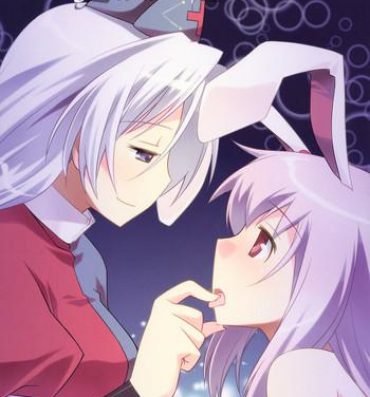 Sex Toys Lunar Strain- Touhou project hentai Daydreamers