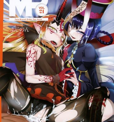 Kashima M.P. Vol. 21- Fate grand order hentai Massage Parlor