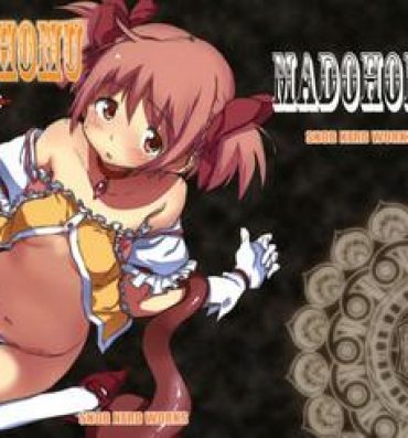 Big breasts MADOHOMU- Puella magi madoka magica hentai Hi-def