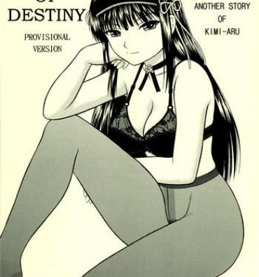 HD MASTER OF DESTINY- They are my noble masters hentai Relatives