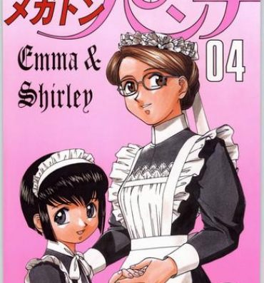 Solo Female Megaton Punch 4 Emma & Shirley- Emma a victorian romance hentai Warhammer hentai Ass Lover