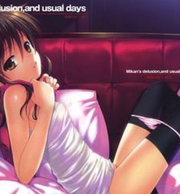 Groping Mikan's delusion, and usual days- To love-ru hentai Shame